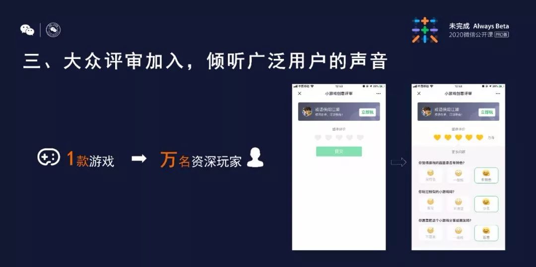 安卓经营咖啡馆的游戏_咖啡经营类游戏_好玩的咖啡厅经营游戏