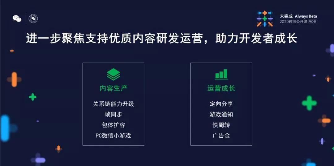 安卓经营咖啡馆的游戏_咖啡经营类游戏_好玩的咖啡厅经营游戏
