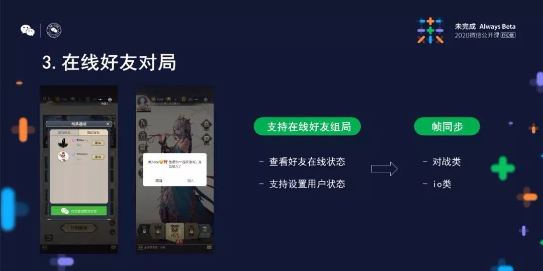 好玩的咖啡厅经营游戏_咖啡经营类游戏_安卓经营咖啡馆的游戏