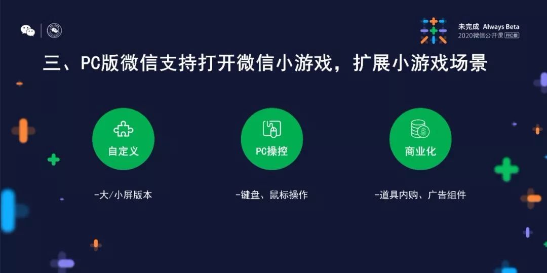 好玩的咖啡厅经营游戏_安卓经营咖啡馆的游戏_咖啡经营类游戏
