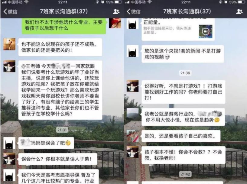 狗万电竞c_狗万电竞c_狗万电竞c