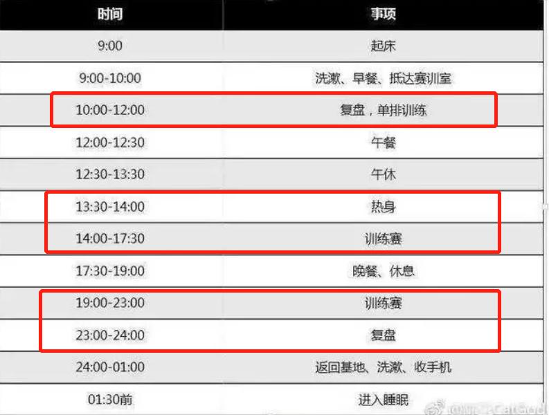 狗万电竞c_狗万电竞c_狗万电竞c