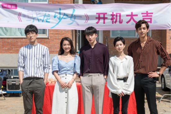 简短的霸道总裁故事_霸道总裁创业故事在线观看_霸道总裁创业故事