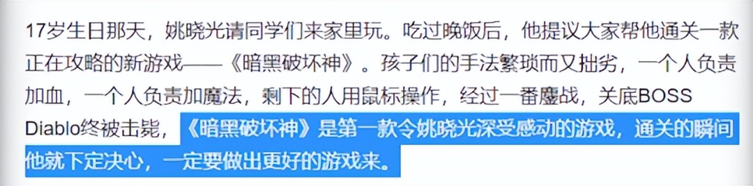 狗万电竞c_狗万电竞c_狗万电竞c