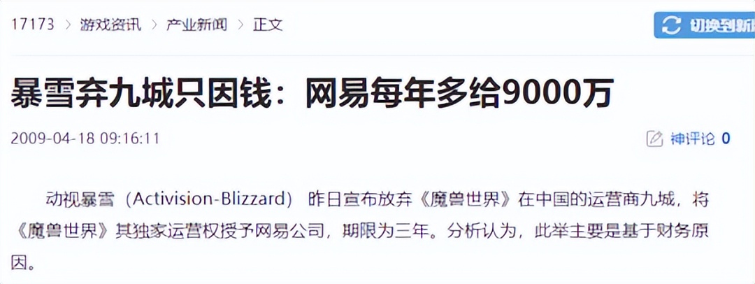 狗万电竞c_狗万电竞c_狗万电竞c