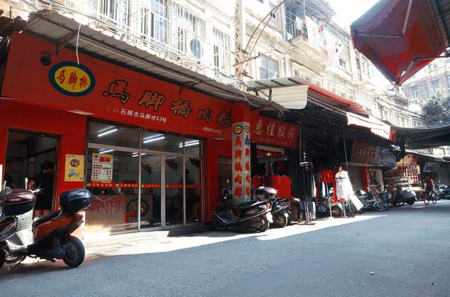泉州喝茶高端_泉州最好茶餐厅在哪里_泉州茶餐厅