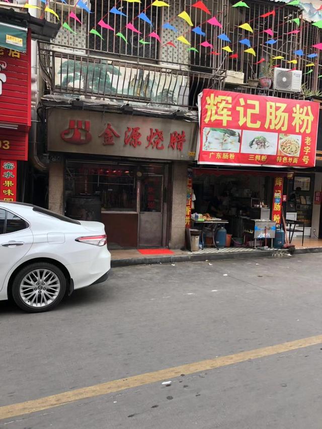 泉州喝茶高端_泉州最好茶餐厅在哪里_泉州茶餐厅