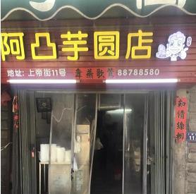 泉州喝茶高端_泉州最好茶餐厅在哪里_泉州茶餐厅