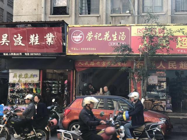 泉州喝茶高端_泉州茶餐厅_泉州最好茶餐厅在哪里