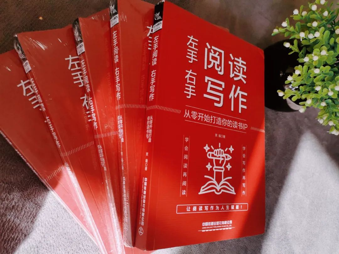 写读书方式的作文_读书的方式作文800字议论文_读书应是一种生活方式作文