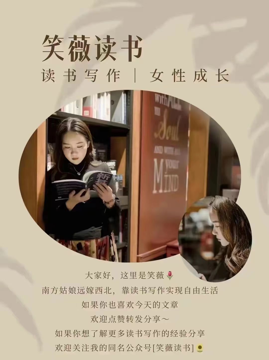 写读书方式的作文_读书应是一种生活方式作文_读书的方式作文800字议论文