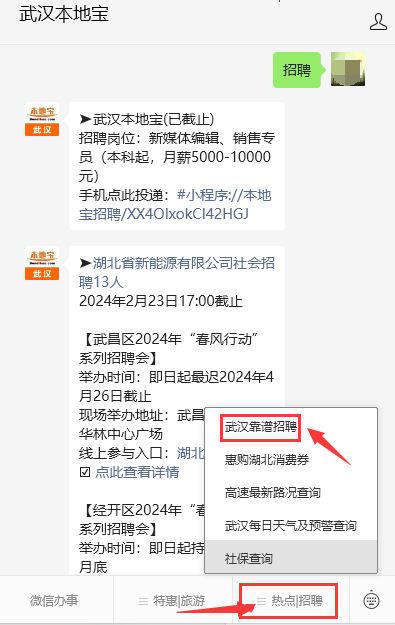 点心事业描述_点心描述事业的词语_点心的描述