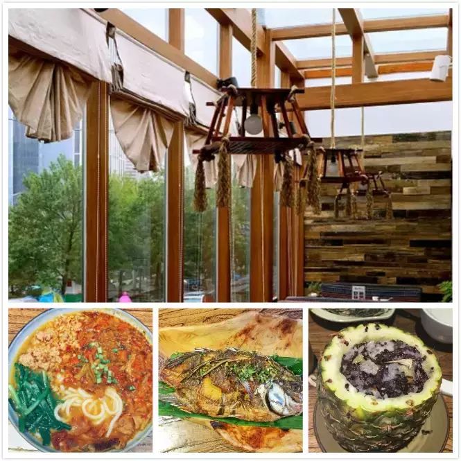 三里屯美食 港式_三里屯港式火锅_三里屯港式大排档