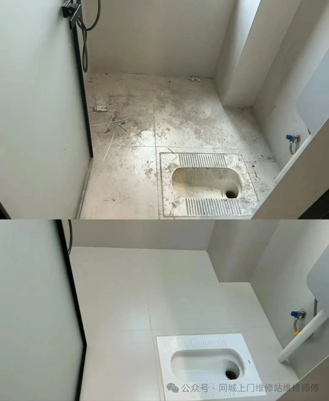 家庭日常保洁工作标准_家庭日常保洁员_保洁日常家庭标准工作内容