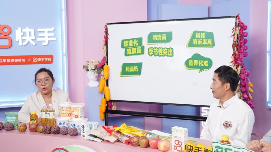 三农媒体最火的有哪些_三农自媒体创业者_三农自媒体创业问题资讯