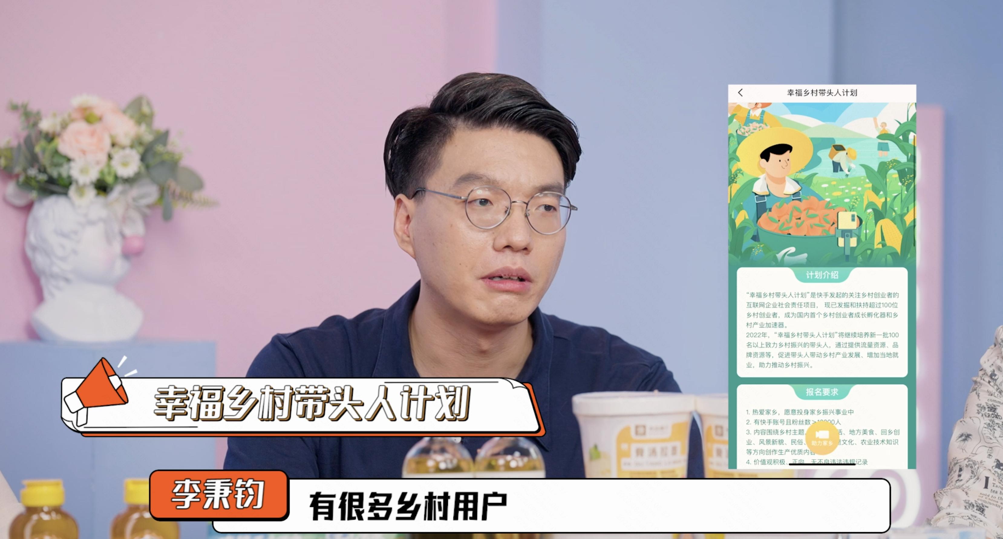 三农媒体最火的有哪些_三农自媒体创业问题资讯_三农自媒体创业者