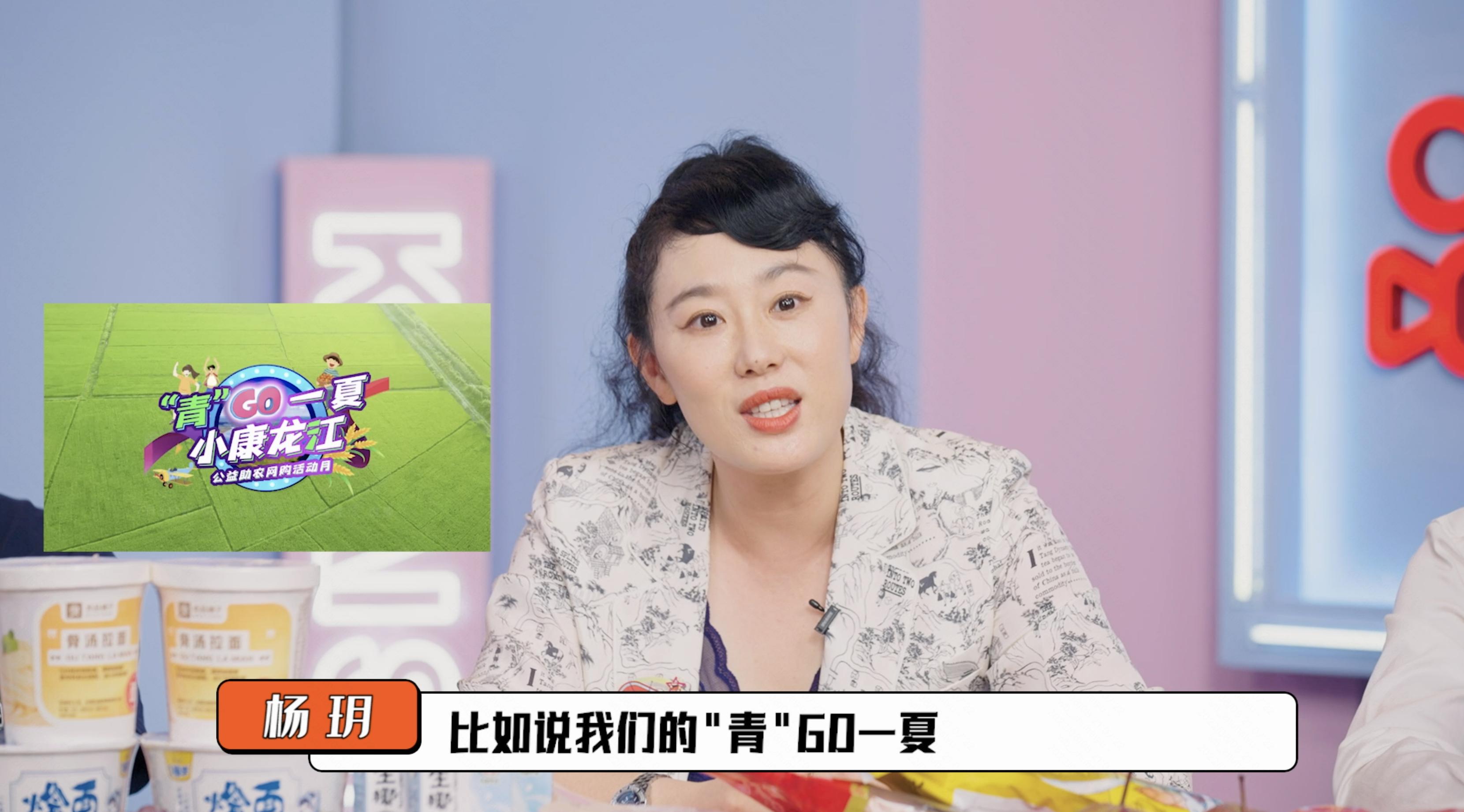 三农媒体最火的有哪些_三农自媒体创业者_三农自媒体创业问题资讯
