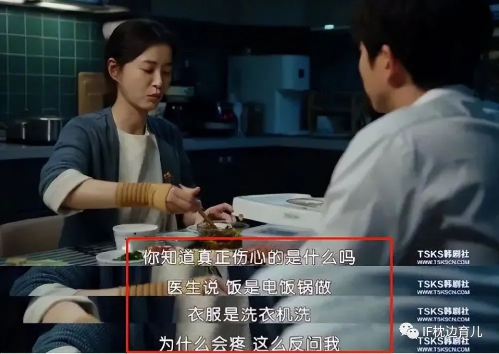 二胎家庭夫妻如何分工_二胎家庭分工明细表_二胎家庭日常分工