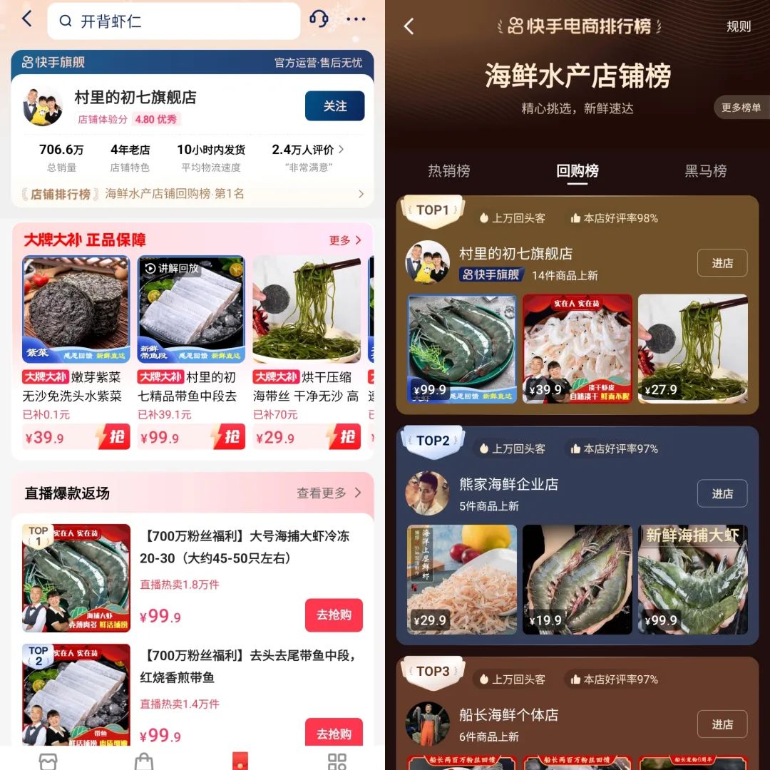 三农自媒体创业问题资讯_三农新媒体_资讯三农创业媒体问题有哪些