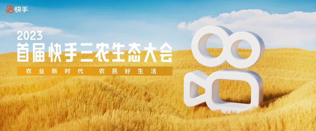 资讯三农创业媒体问题有哪些_三农新媒体_三农自媒体创业问题资讯