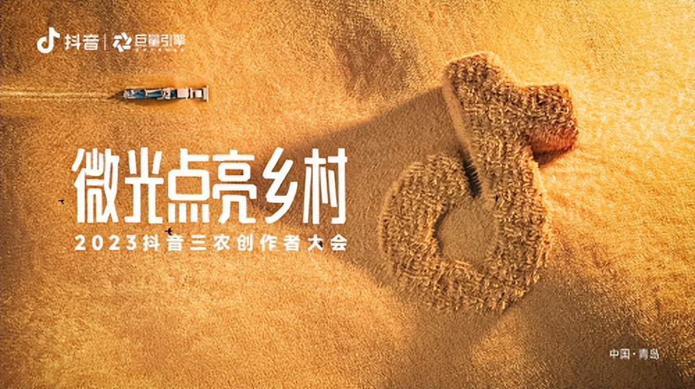 三农自媒体创业问题资讯_资讯三农创业媒体问题有哪些_三农新媒体