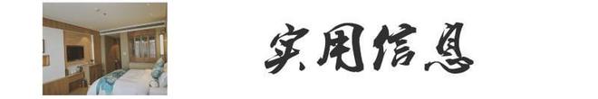 白石山咖啡馆_白石山咖啡自然之角_咖啡馆白石山店地址