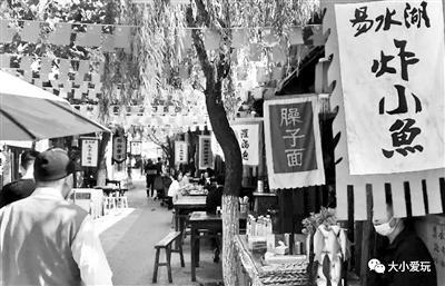 咖啡馆白石山店地址_白石山咖啡自然之角_白石山咖啡馆
