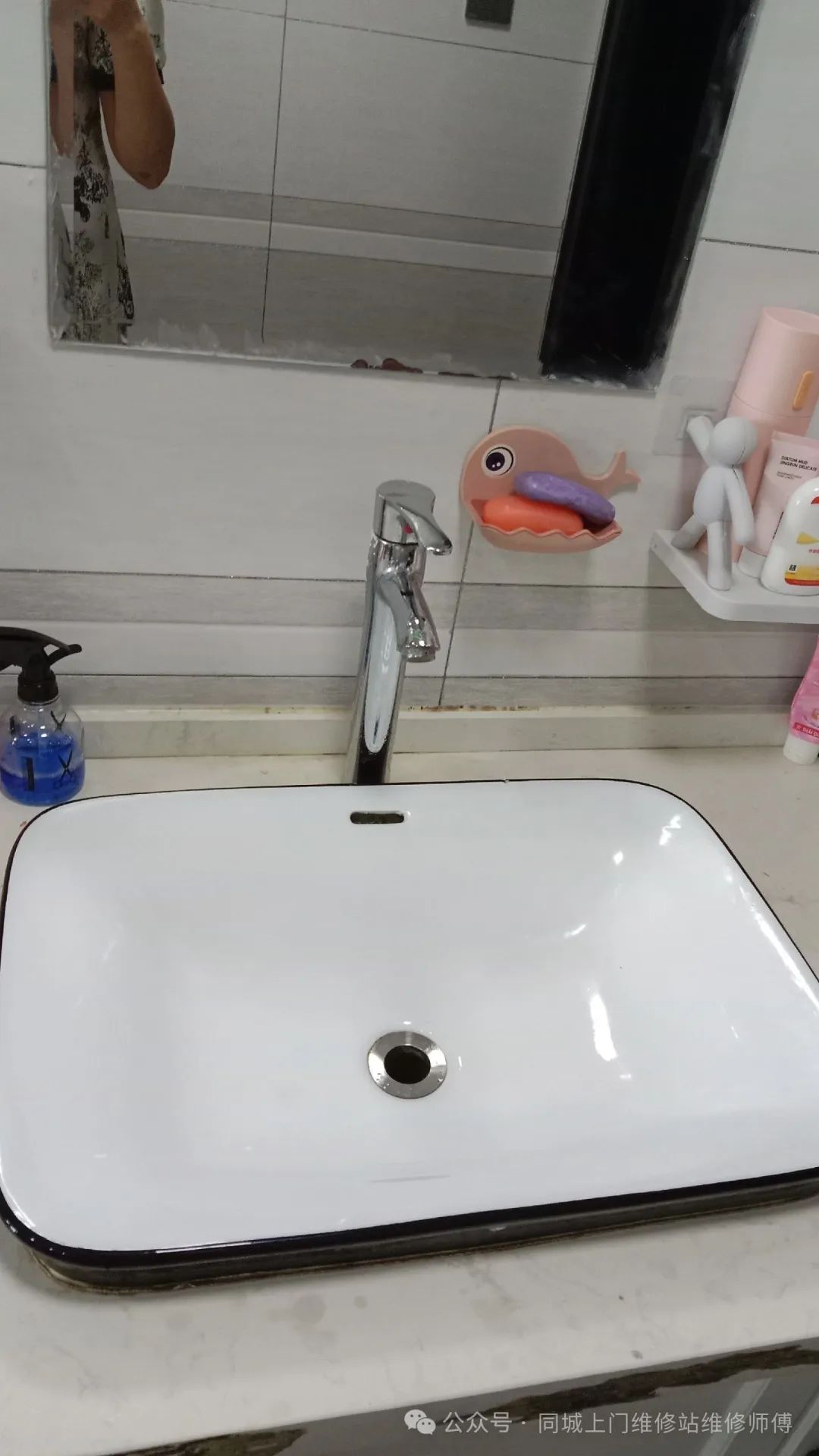 家庭日常保洁员_家庭日常保洁工作标准_保洁日常家庭标准工作总结