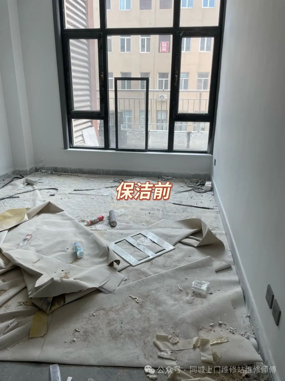 保洁日常家庭标准工作总结_家庭日常保洁员_家庭日常保洁工作标准
