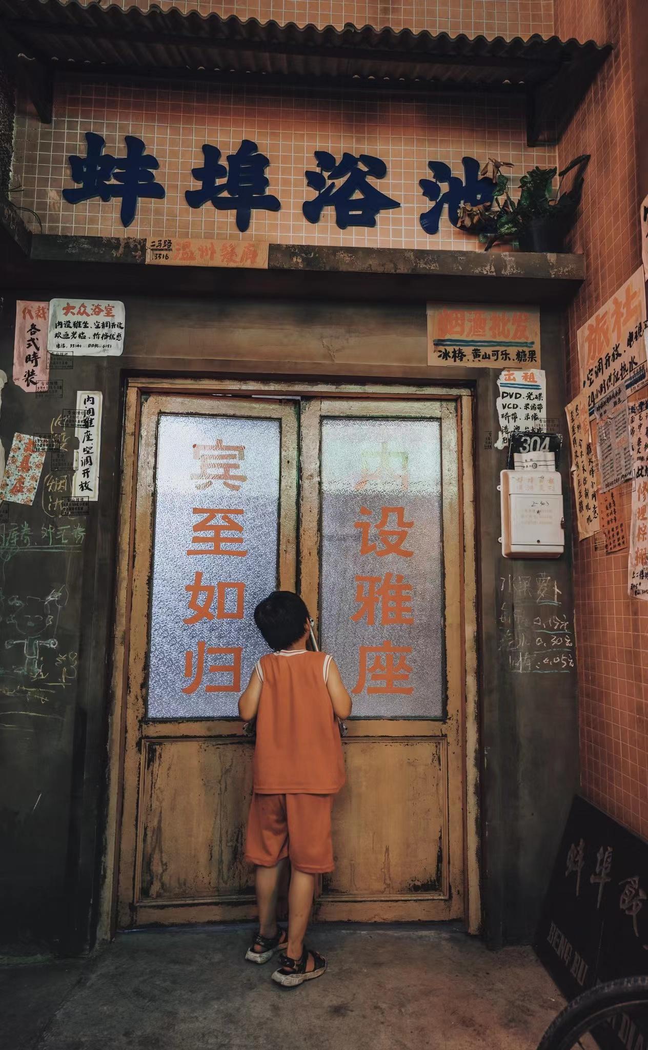 美食大街下载_大浪美食街在哪里_大浪美食街