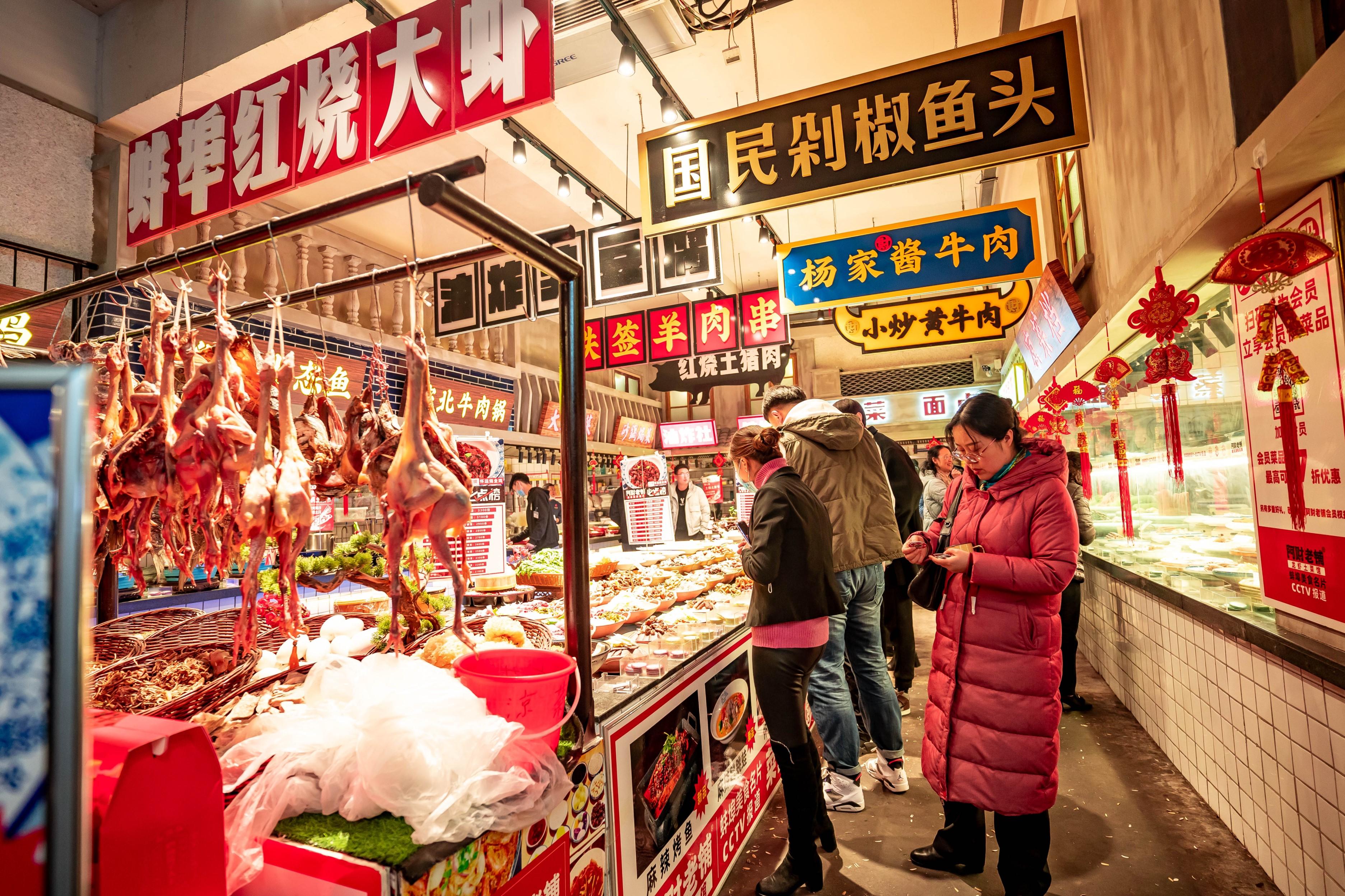 大浪美食街在哪里_大浪美食街_美食大街下载