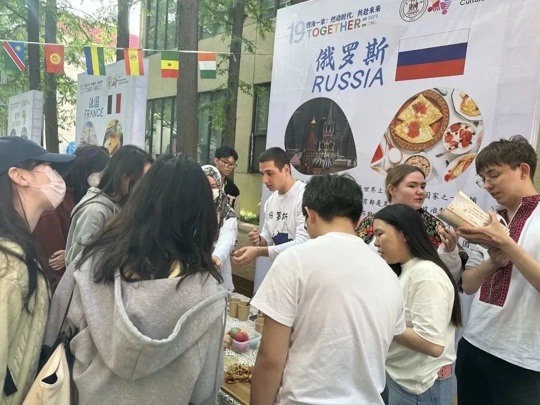 金都海上国际美食_海上餐饮_海上世界美食