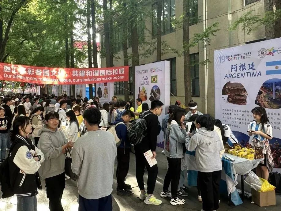 金都海上国际美食_海上世界美食_海上餐饮