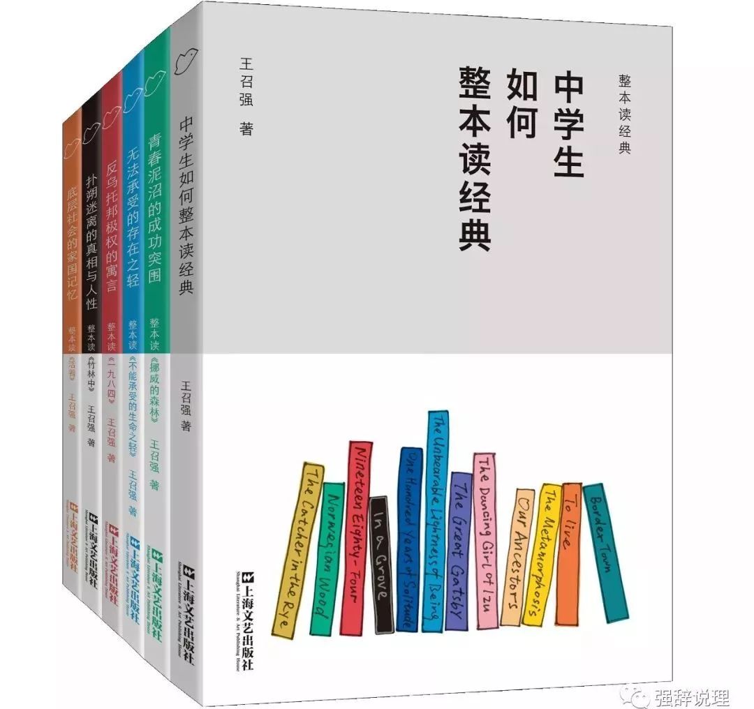 在咖啡馆遇见14个作家_遇见咖啡_遇见咖啡厅