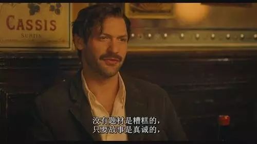 遇见咖啡酒馆怎么样_遇见咖啡_在咖啡馆遇见14个作家