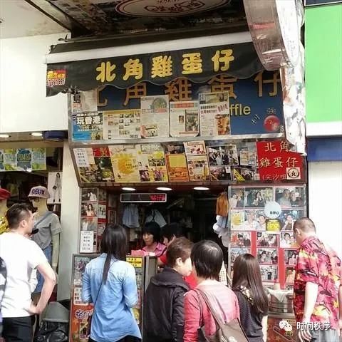 制作美食港式小吃图片简单_美食小吃港式图片制作简单视频_港式小吃海报