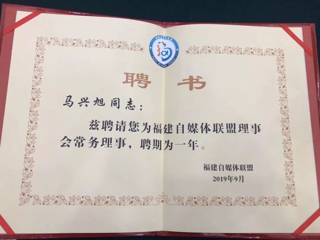 创业媒体什么意思_创业领域自媒体大v资讯_媒体创新创业
