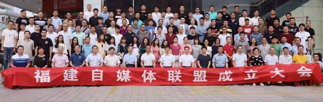媒体创新创业_创业领域自媒体大v资讯_创业媒体什么意思