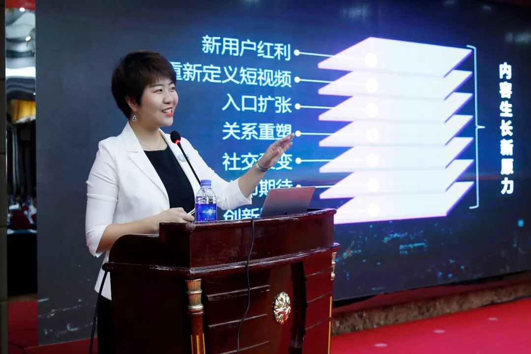 媒体创新创业_创业领域自媒体大v资讯_创业媒体什么意思
