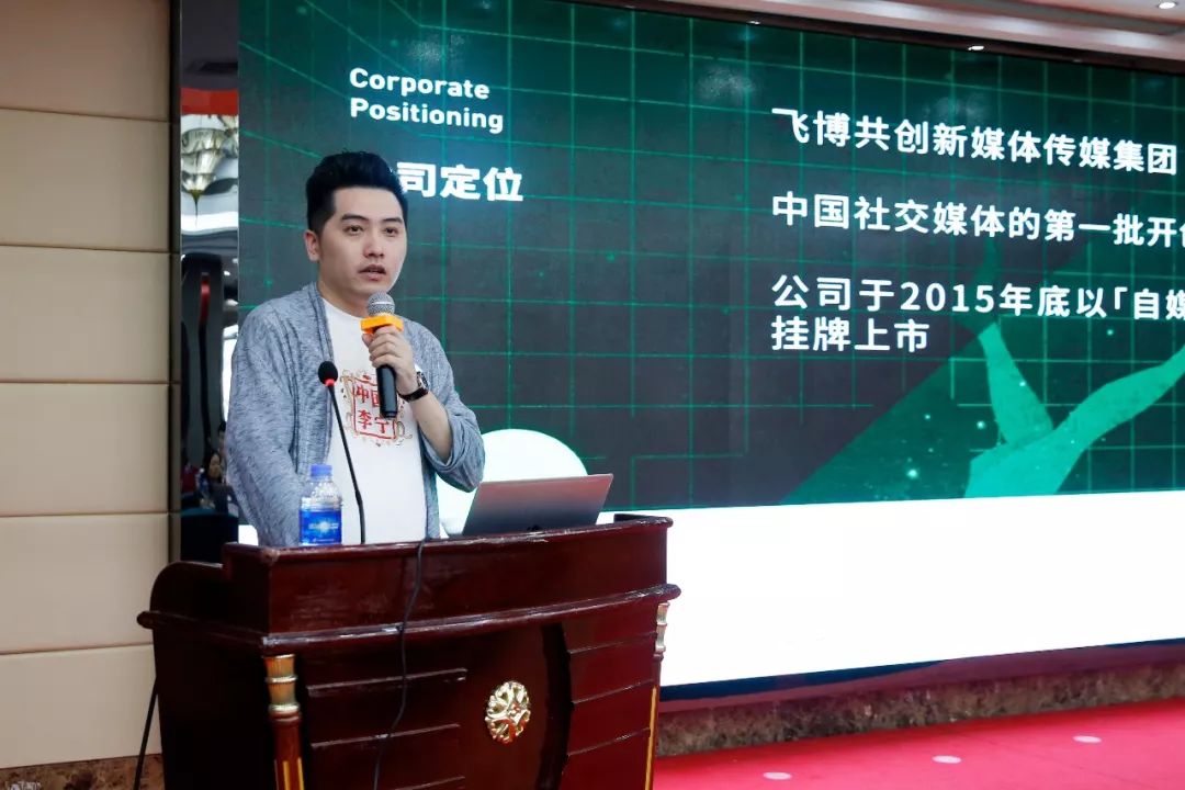 媒体创新创业_创业领域自媒体大v资讯_创业媒体什么意思