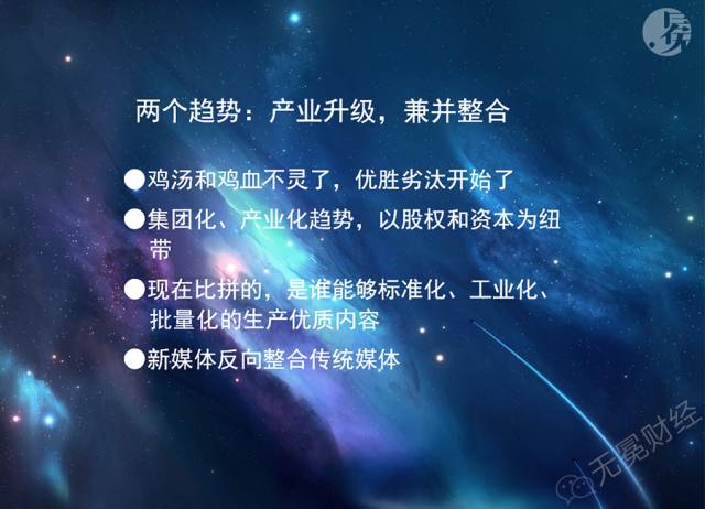 创业领域自媒体大v资讯_创业媒体平台_创业媒体什么意思