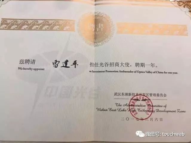 媒体创新创业_创业媒体什么意思_创业领域自媒体大v资讯