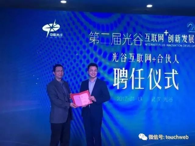 创业领域自媒体大v资讯_创业媒体什么意思_媒体创新创业