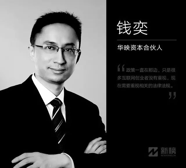 媒体创新创业_创业资讯类网站_创业领域自媒体大v资讯