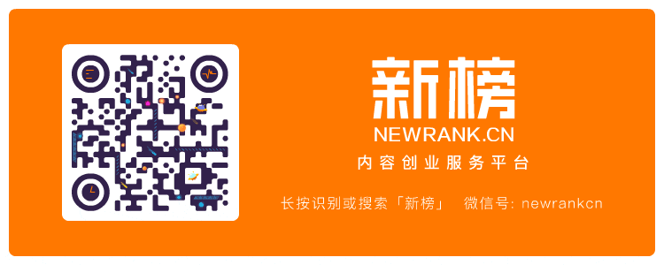 创业领域自媒体大v资讯_媒体创新创业_创业资讯类网站