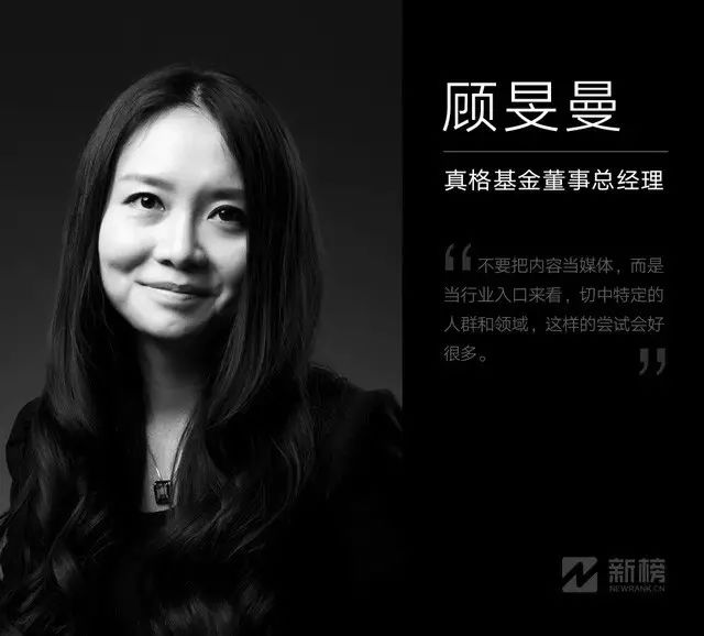 创业资讯类网站_媒体创新创业_创业领域自媒体大v资讯