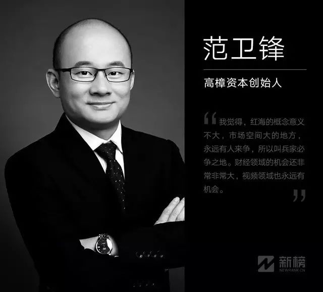 媒体创新创业_创业资讯类网站_创业领域自媒体大v资讯