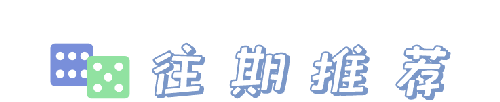 反常识这本书怎么样_反常识的生活常识_反常识的知识