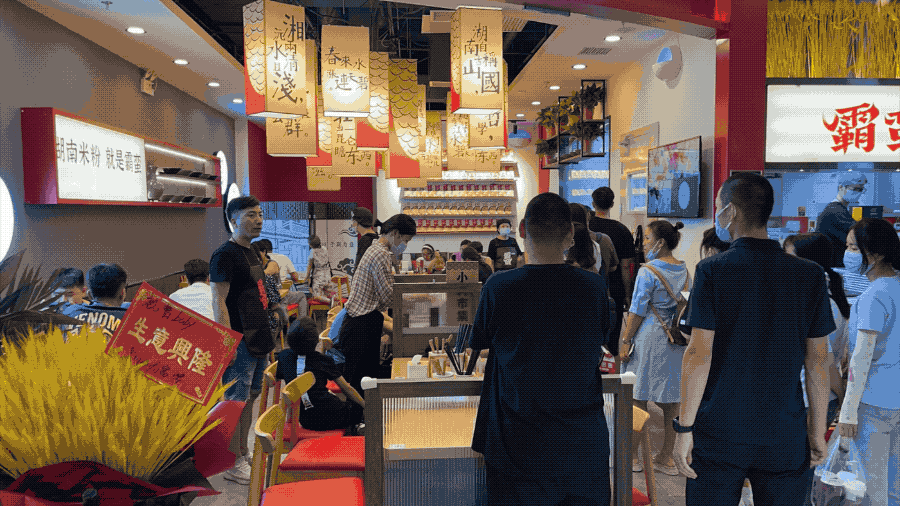 杭州下沙港式美食店地址_杭州下沙餐厅_杭州下沙有情调的餐厅