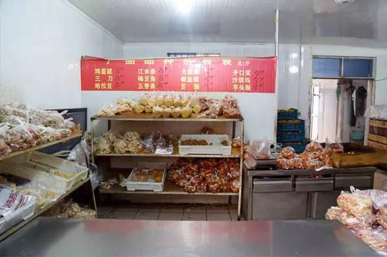郑州市铁英街属于哪个区_郑州铁英街老式月饼_郑州市铁英街老式糕点